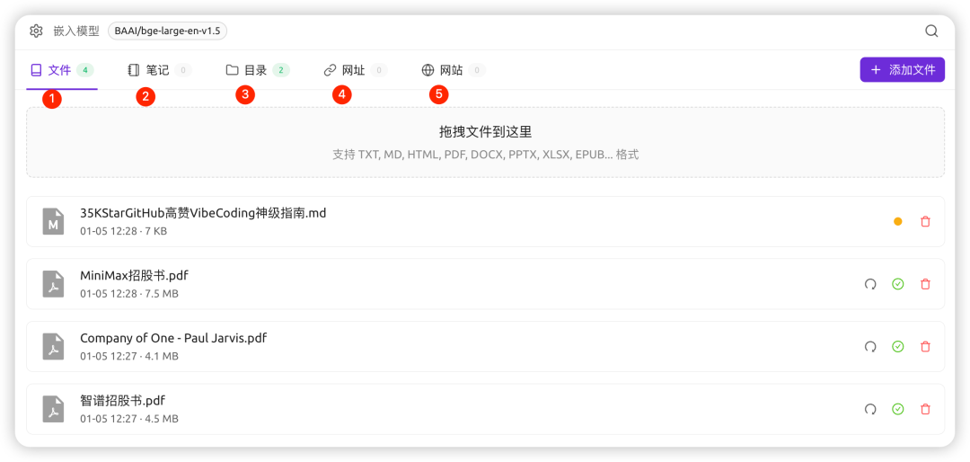 gzh/doc/_resources/cherry studio，治好了我的AI使用焦虑/7c0665d927158cb82480adae890a1237_MD5.jpg