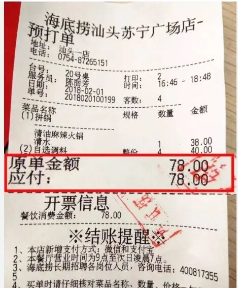 文心一言4.5和X1免费，马上安排实测，来看看效果如何！ 配图 21