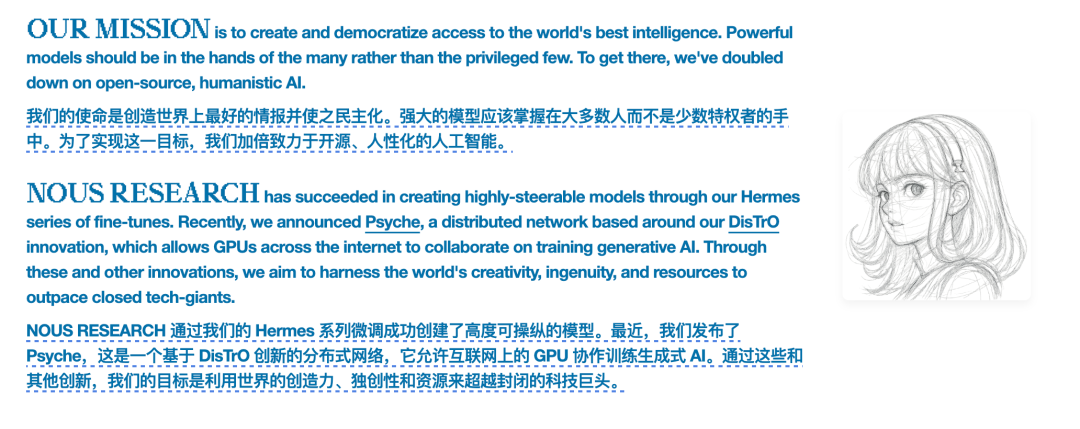 Hermes Agent 出来了，聊聊它凭什么跟 OpenClaw 掰手腕 配图 2