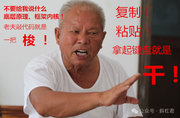 最新扣子(Coze)实战案例：爆款金句图文生成器，完全免费教程 配图 2