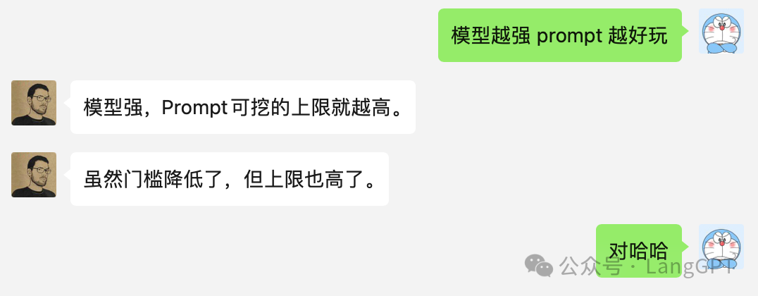 国产AI也能玩转"汉语新解"？我用通义AI直出爆款文字卡片 配图 22