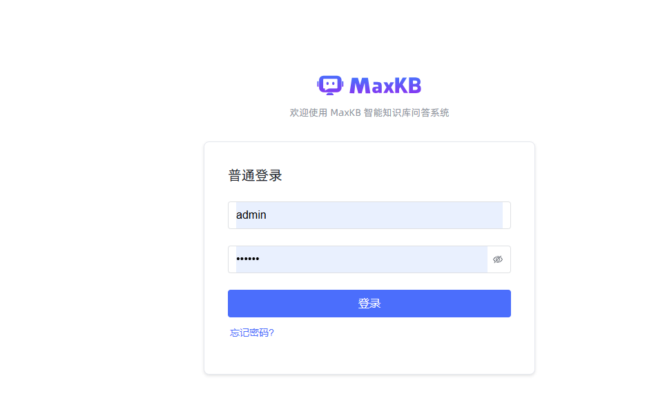 知识管理