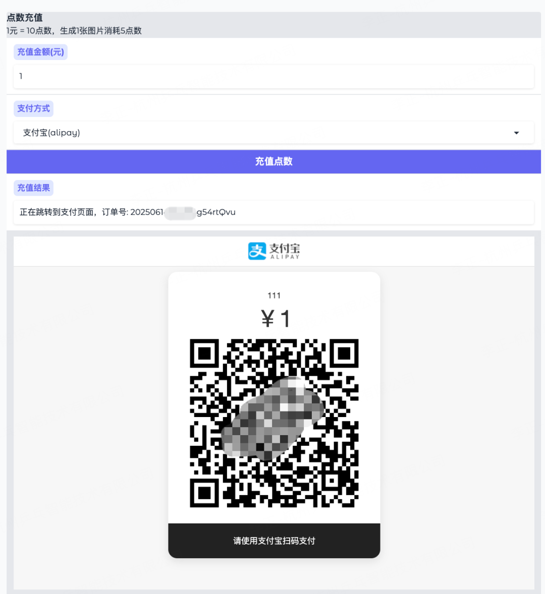 如何用Gradio搭建一个完整的AI产品功能？ 配图 6