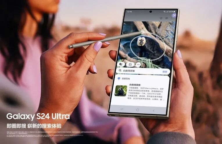 AI智能体，如何重构搜索战场 配图 6