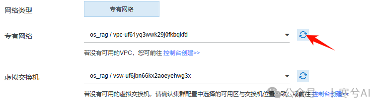如何用大模型+RAG给宠物做一个AI健康助手（干货分享）？ 配图 17