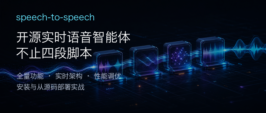 开源模型