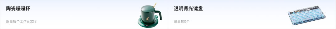 10分钟在网站上增加一个AI助手