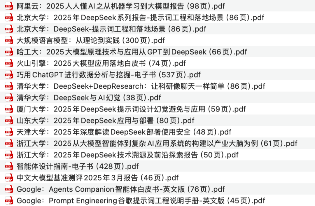 详解RAG五种分块策略，技术原理、优劣对比与场景选型之道 配图 15