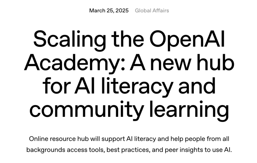 OpenAI学院：人工智能领头羊自己下场做课了 配图 3