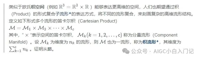 大模型算法工程师经典面试题————为什么 Bert 的三个 Embedding 可以进行相加？ 配图 7
