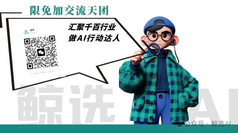 DeepSeek有点含蓄了，实测V3.1有进步，编程等个别场景硬刚GPT-5 配图 7