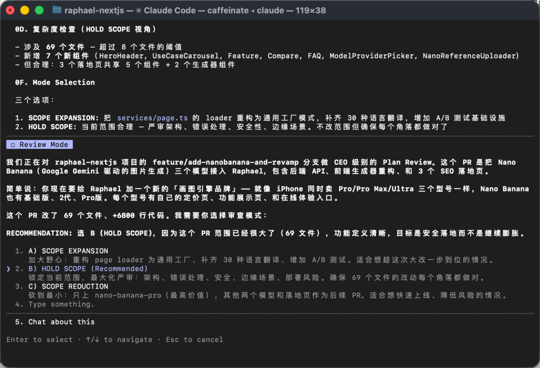 Y Combinator掌门人Garry Tan开源了自己的AI特种部队 配图 4