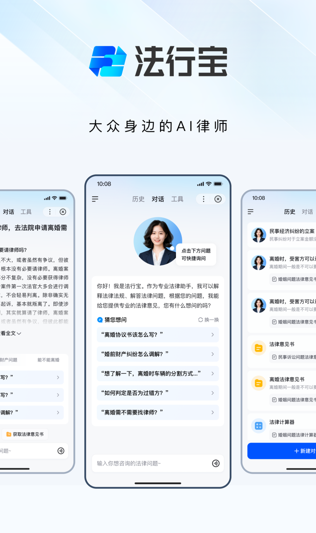 知识管理