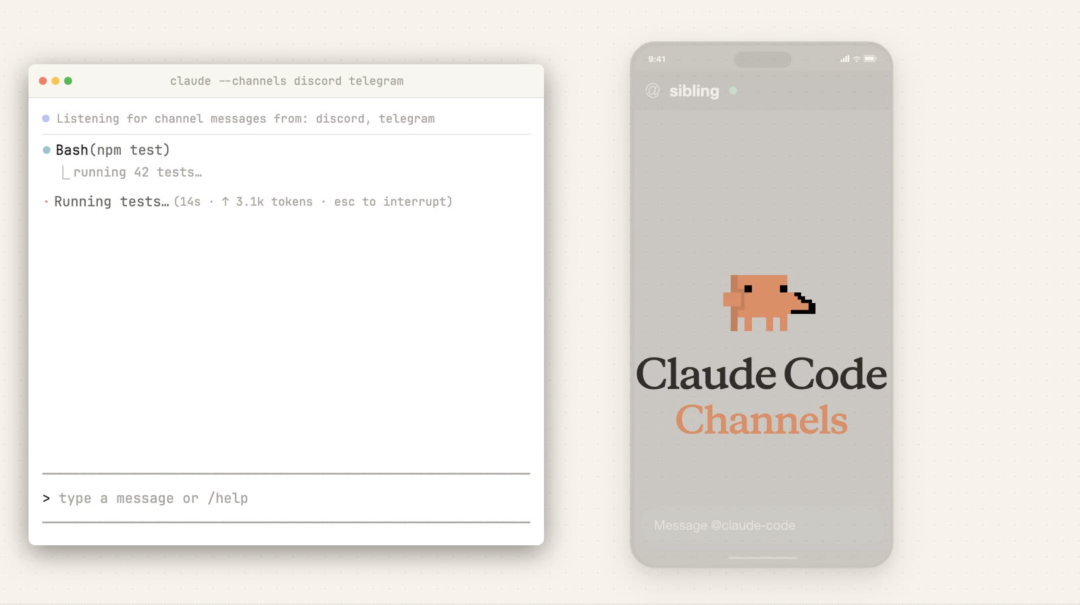 突发！Claude Code 要彻底龙虾化
