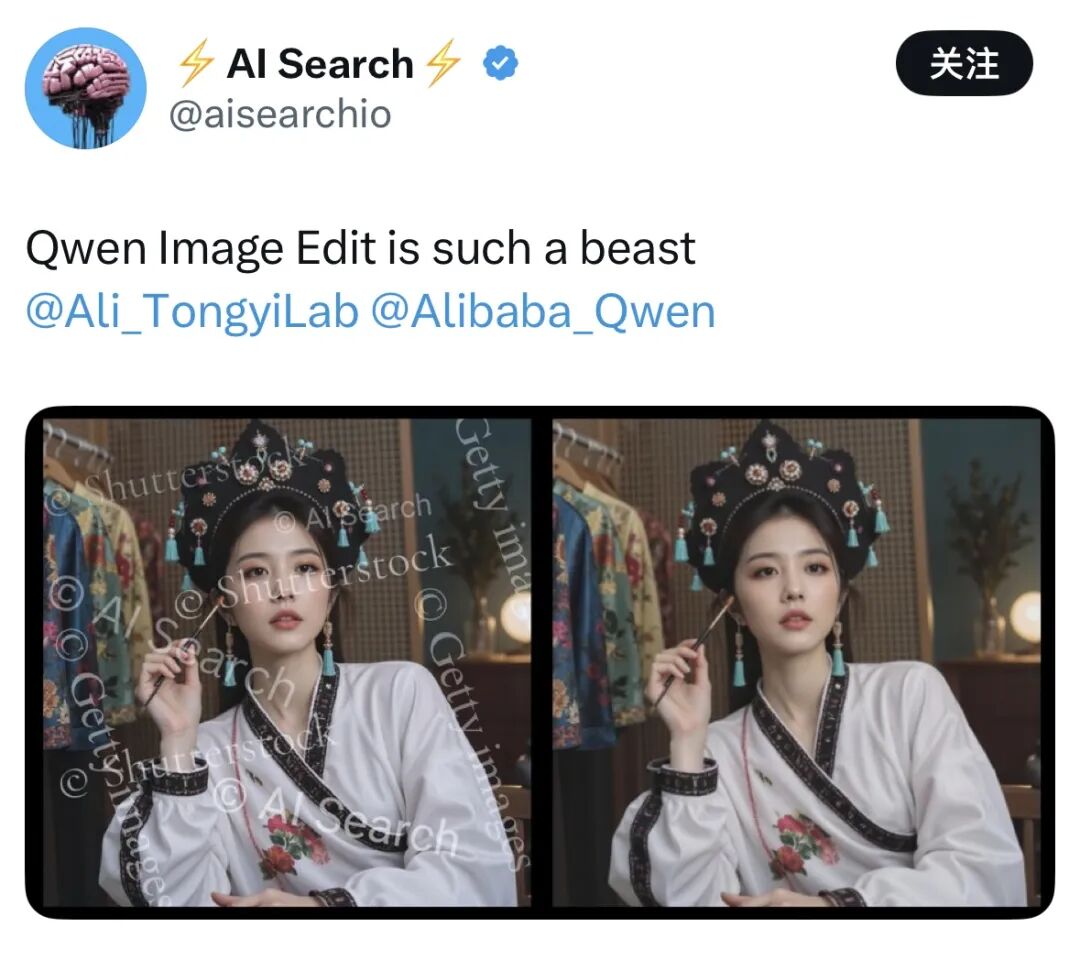 硅基流动上线阿里通义千问 Qwen-Image-Edit 配图 17