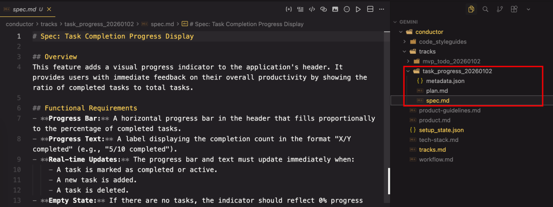 Gemini CLI V0.22发布了Conductor和Endor Labs并向Free Tier用户开放了Gemini 3 配图 14