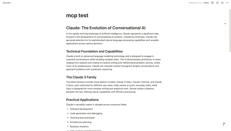 你管这破玩意叫 MCP？ 配图 10