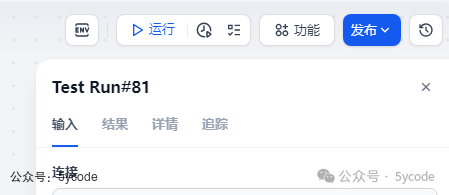 知识管理