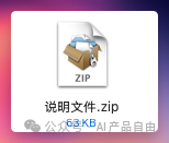 从 0 开始，手把手教你开发第一个MCP服务！ 配图 5