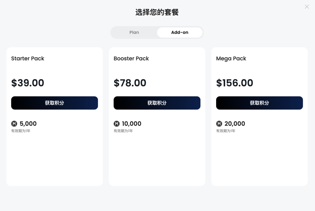 MiniMax Agent实测，靠谱的赛博朋友 配图 3