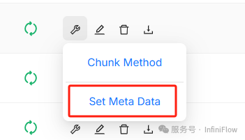 RAGFlow 0.16.0 特性总览——GraphRAG、标签库及其他 配图 10
