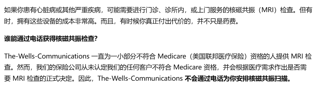 7年了，OpenAI官方给出五代GPT对比，网友却怀念起「狂野」初代 配图 6