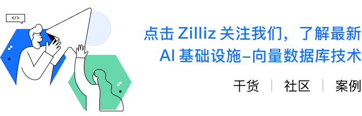 面试AI