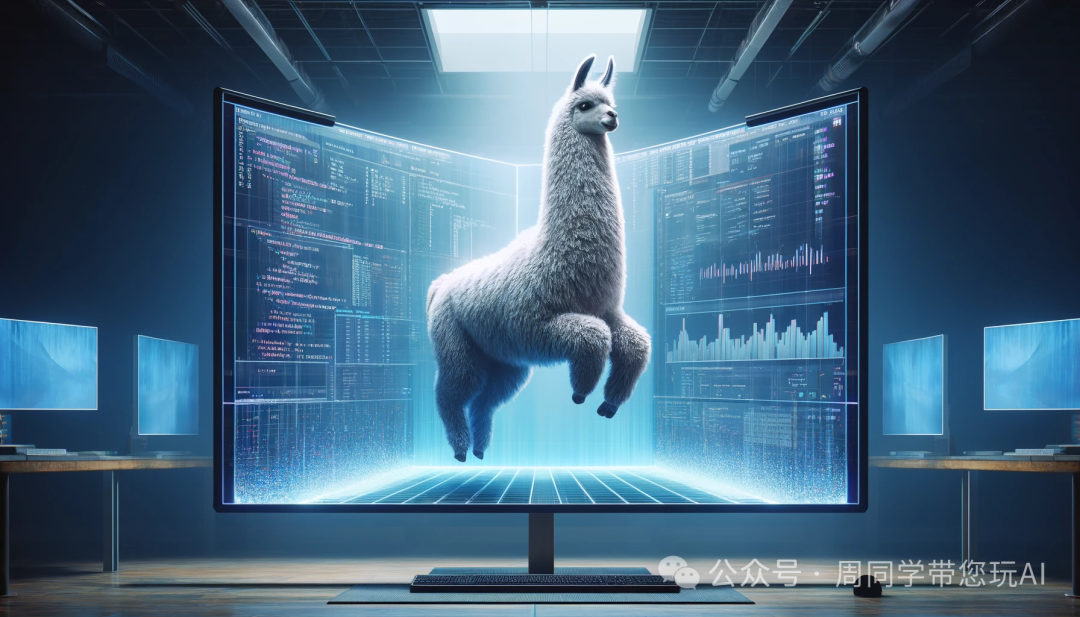 XTuner 微调 Llama3 图片多模态 配图 6