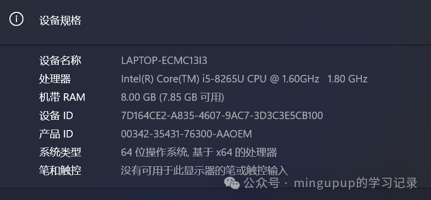 使用Ollama本地离线运行大模型 配图 2