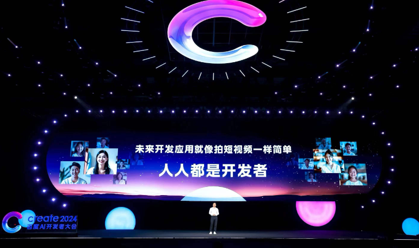 智能体时代：Agent开发的三重境界 配图 2