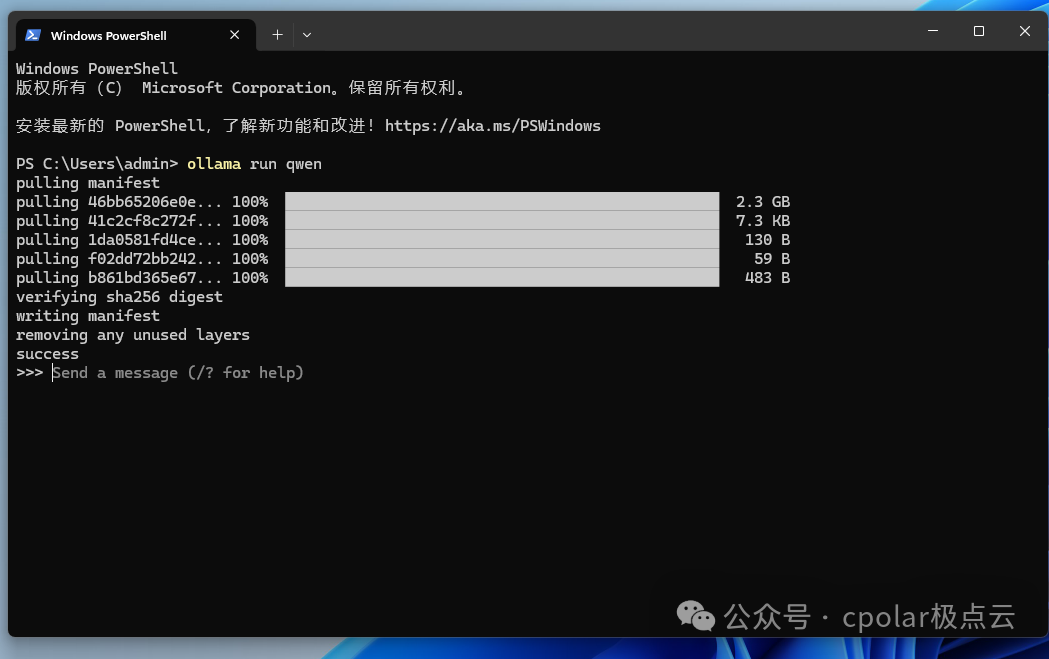 Windows安装Ollama结合内网穿透实现公网访问本地大语言模型web交互界面 配图 6