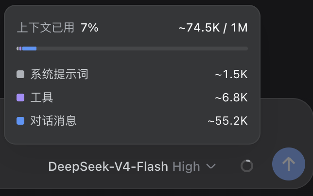 5天狂飙7377个插件!把“小黑鲸”改装成专属医疗 Agent 底座——DSH 插件实测 + 医疗场景落地设想 配图 13