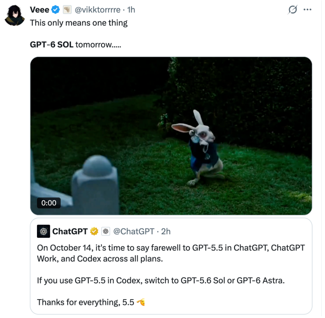 GPT-6 Sol要来了？OpenAI本周或迎「发布狂潮」 配图 7