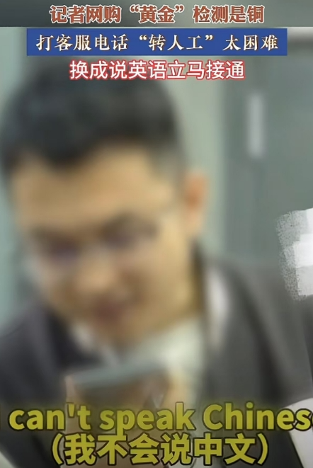 第一批被AI气到崩溃的人出现了 配图 3
