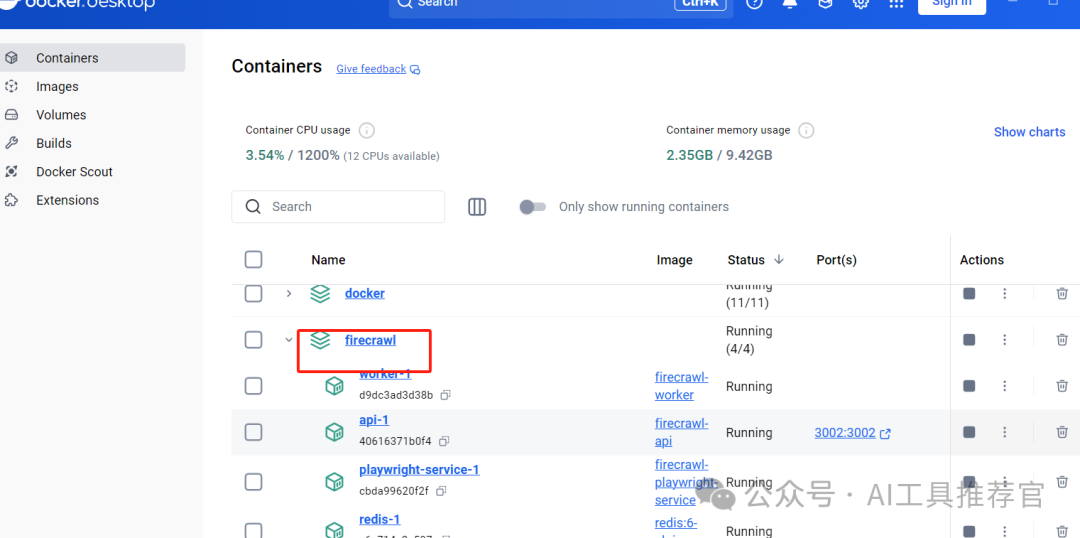 Dify 开源DeepResearch工作流实现本地和Web混合搜索并探索工作流图的正确解析方法（一） 配图 7