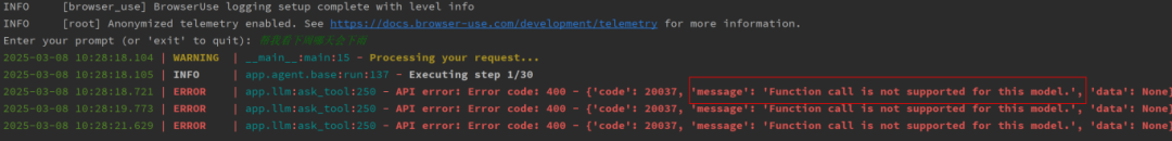 1741409406903.jpg