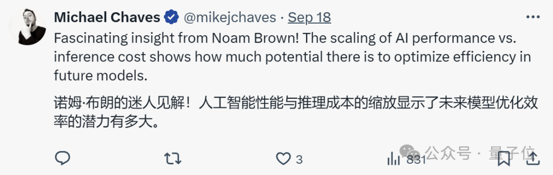 o1核心作者演讲：激励AI自我学习，比试图教会AI每一项任务更重要 配图 13