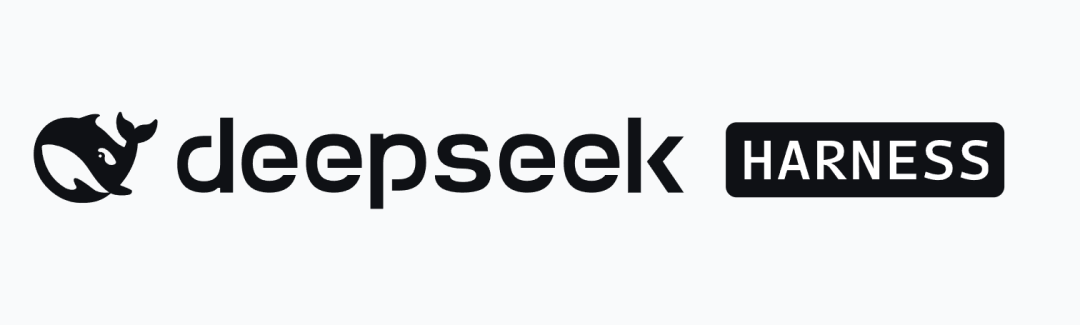 刚刚，DeepSeek Harness震撼开源：一切皆插件 配图 4