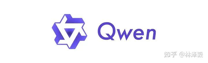 Qwen2大模型微调入门实战-命名实体识别（NER）任务