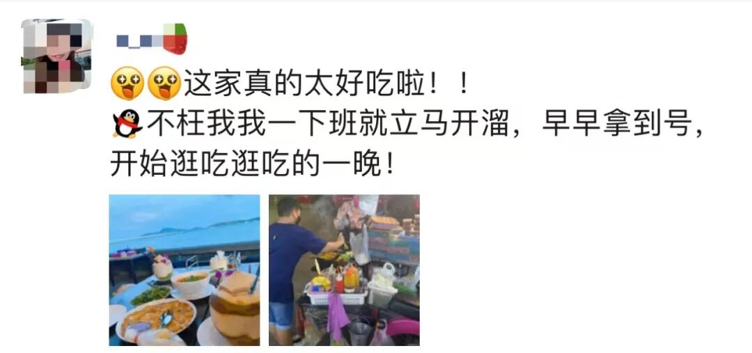 效率工具