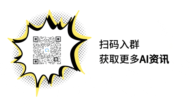 从“提示词”到“技能组件”：Agent skills如何突破AI的执行力与组织边界 配图 7
