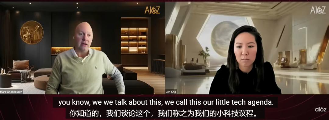 a16z创始人：美国该对中国更乐观些！中国Kimi已基本复现了GPT5推理、DeepSeek是真正的超新星！押注Ilya、Mira、李飞飞会成为下一代新王！