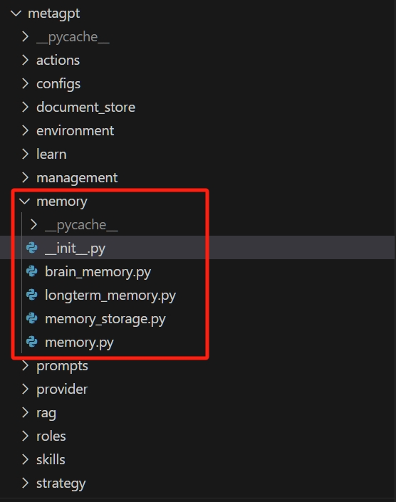 【AI Agent教程】【MetaGPT】由易到难，深入源码：看MetaGPT的长短时记忆如何实现 配图 3