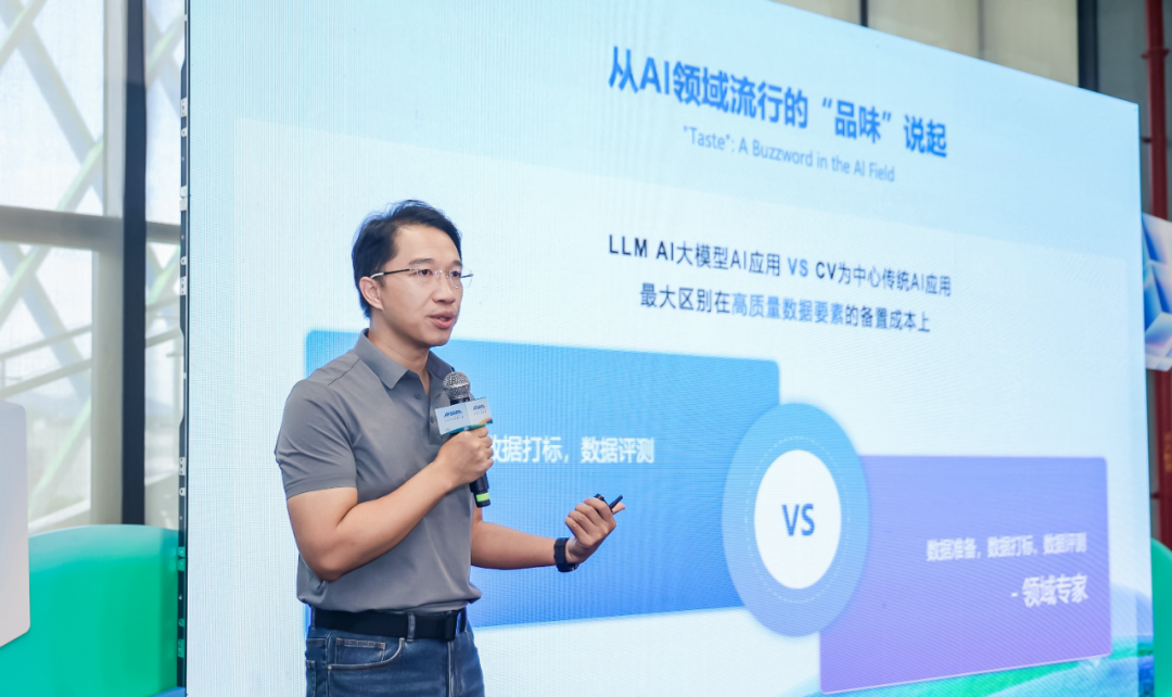 95% 企业 AI 落地失败当下，另外 5% 的 CIO 在谈什么？ 配图 2