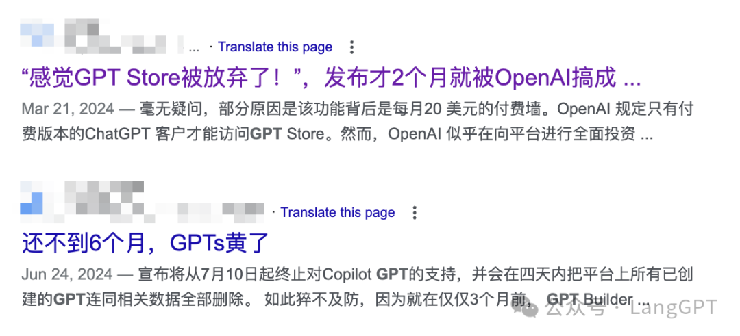 AGI 来了100次，提示工程死了10次 配图 5