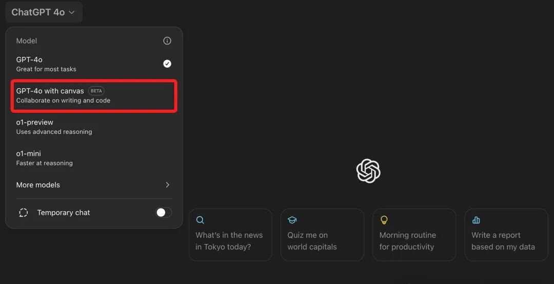 OpenAI 隆重推出 Canvas：可与 ChatGPT 一同进行写作和编程。 配图 2