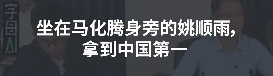 请来Claude老祖，谷歌能借Agent翻身吗？ 配图 20