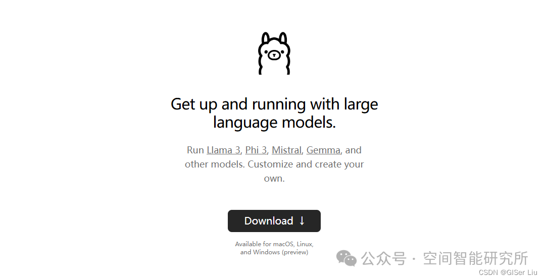 基于LangChain构建RAG应用 配图 11