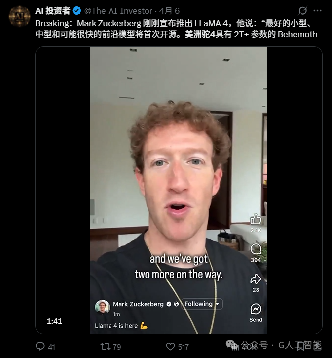 Gemini 2.5 Pro 暴击 OpenAI，性能猛兽不翻车，全球顶尖实至名归 配图 8