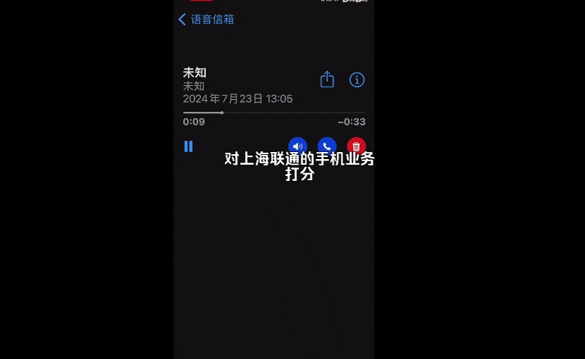 AI 暴击客服行业！在世界呼叫中心，上百万人陷入恐慌 配图 14